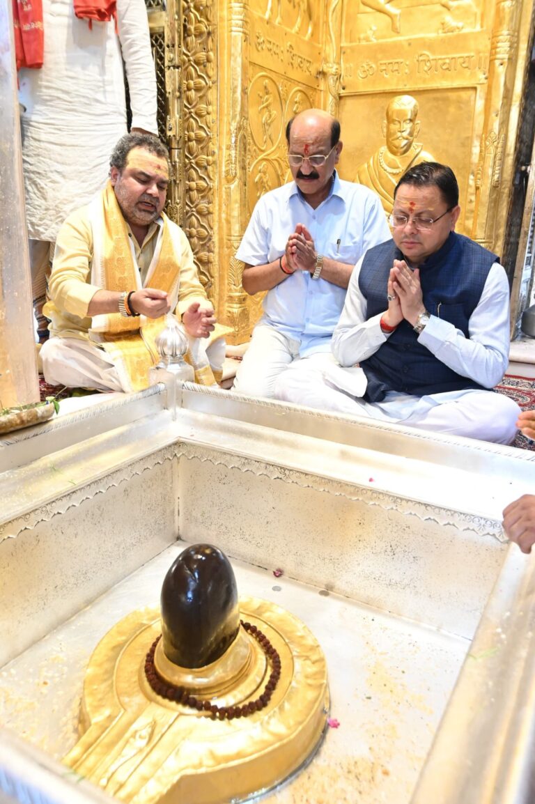 25-जून-को-राज्य-स्तरीय-संवाद-कार्यक्रम-कार्यक्रम-का-आयोजन.jpg