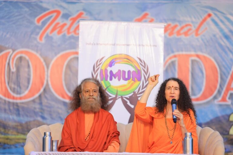 इंडियाज-इंटरनेशनल-मूवमेंट-टू-यूनाइट-नेशंस-आईआईएमयूएन-सम्मेलन-का-परमार्थ.jpg