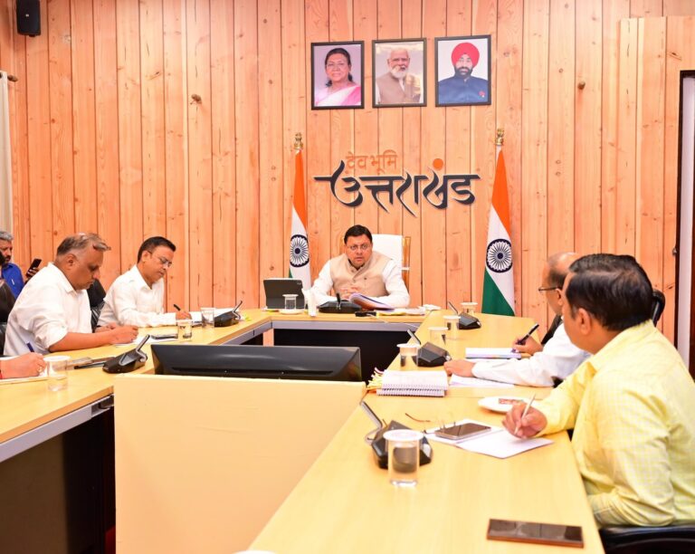 केंद्रीय-गृह-मंत्री-अध्यक्षता-में-होने-वाली-मध्य-क्षेत्रीय-परिषद.jpg