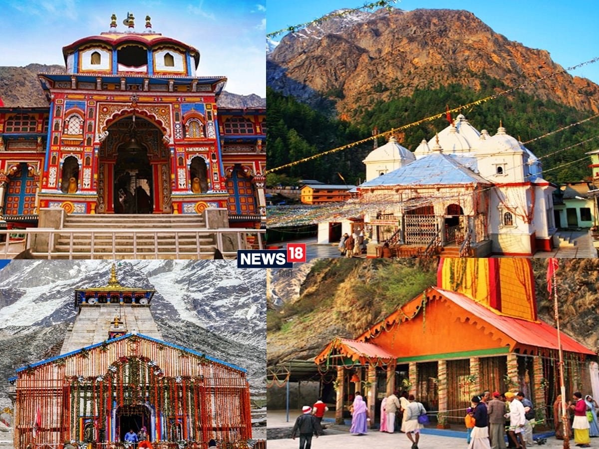 चारों-धाम-के-साथ-ही-अन्य-मंदिरों-में-भी-पहुंच.jpg