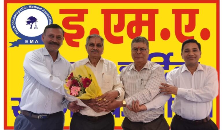 डॉ-चौहान-बने-सेंट्रल-बोर्ड-ऑफ-इ-एच-मेडिसिन-नई.jpg