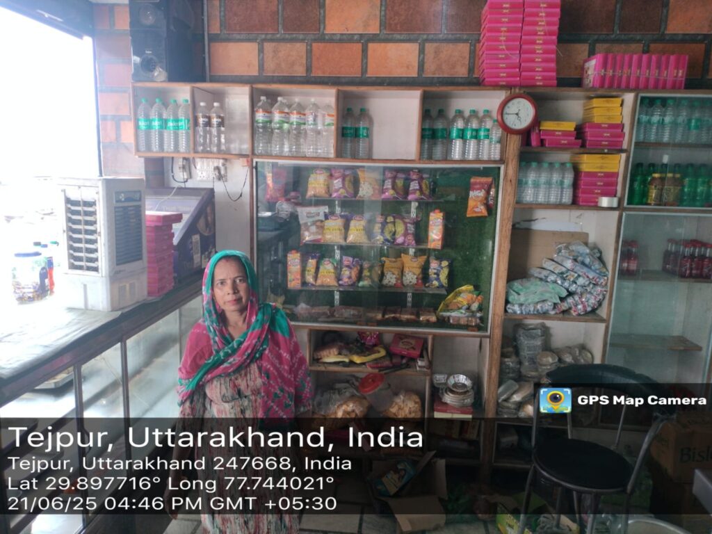 ममता-की-मिठास-भरी-सफलता-ग्रामोत्थान-रीप-परियोजना-के-सहयोग.jpg