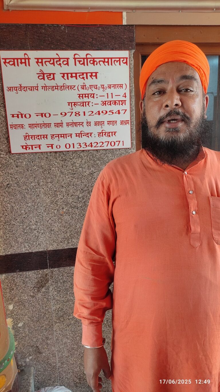 महामंडलेश्वर-स्वामी-सत्यदेव-धर्मार्थ-चिकित्सालय-में-चिकित्सा-सेवा-शुरू-मरीजों.jpg