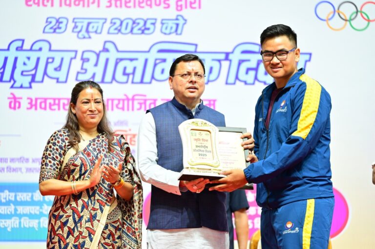 मुख्यमंत्री-धामी-ने-अंतरराष्ट्रीय-ओलंपिक-दिवस-के-अवसर-पर-परेड.jpg