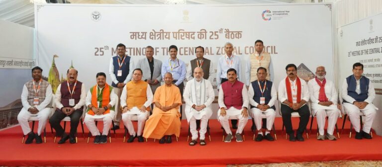 मुख्यमंत्री-धामी-ने-मध्य-क्षेत्रीय-परिषद-की-बैठक-में-राज्य.jpg