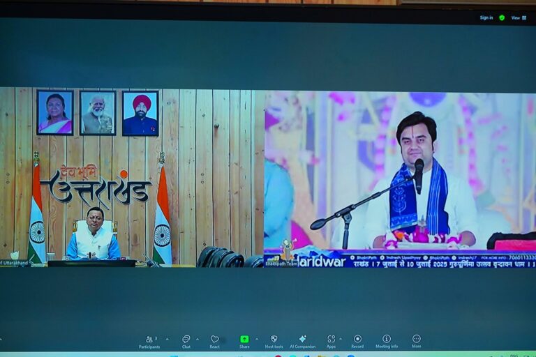 मुख्यमंत्री-धामी-ने-हरिद्वार-में-आयोजित-श्रीमद्-भागवत-सप्ताह-ज्ञान.jpg