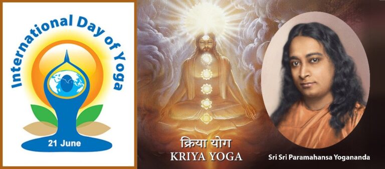 योग-का-शाश्वत-विज्ञान-परमसत्य-से-संबद्धता.jpg