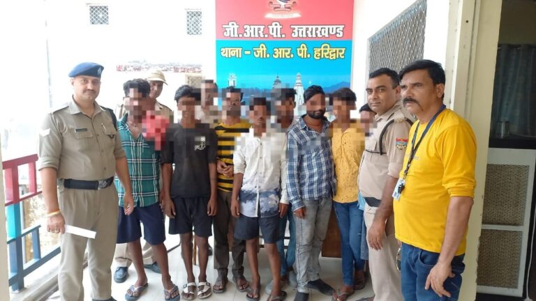 शांति-प्रभावित-करने-वाले-08-व्यक्ति-जीआरपी-की-गिरफ्त-मे.jpg