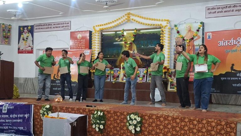सीबीसी-देहरादून-ने-योग-दिवस-के-उपलक्ष्य-में-आयोजित-किया.jpg