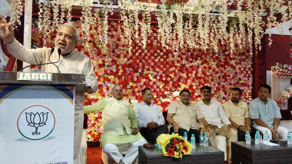 सेवा-सुशासन-गरीब-कल्याण-के-11-साल-कार्यक्रम-को-लेकर.jpg