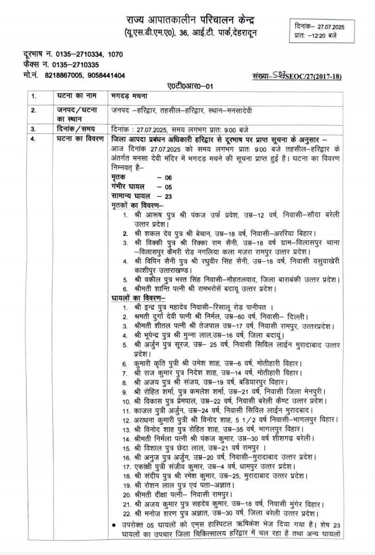 fb_img_17536108154313746363910503170157