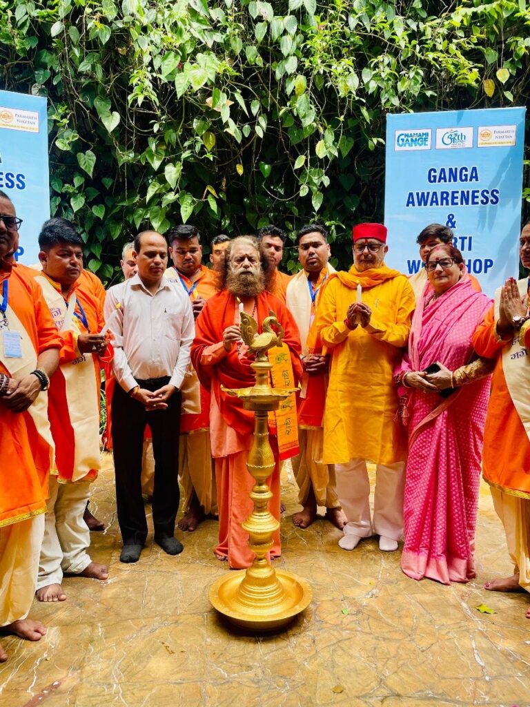परमार्थ-निकेतन-में-पांच-दिवसीय-गंगा-जी-के-प्रति-जागरूकता.jpeg