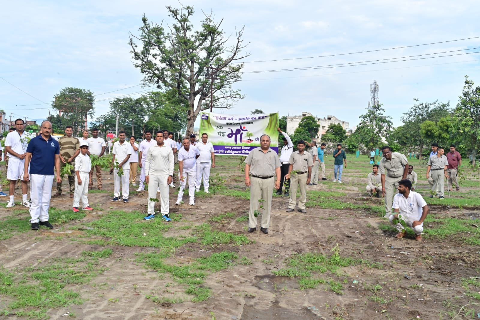 बीएचईएल-में-चलाया-जा-रहा-है-वृक्षारोपण-अभियान.jpg