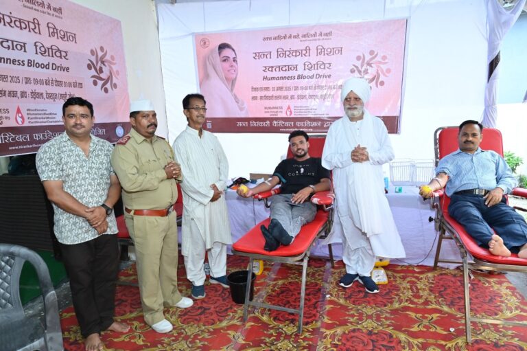 img-20250803-wa00121231073492277723744