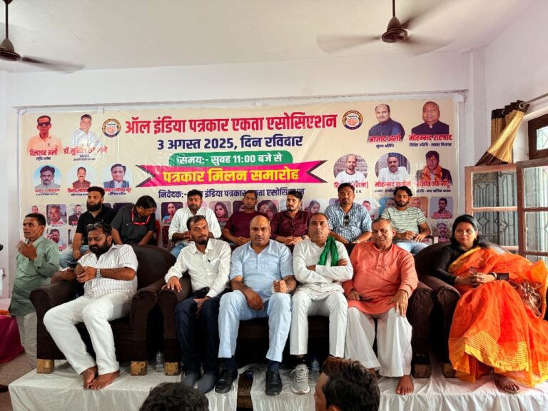 img-20250803-wa00154042701694583818498