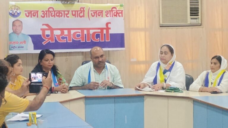 img-20250829-wa00102262791936018041532