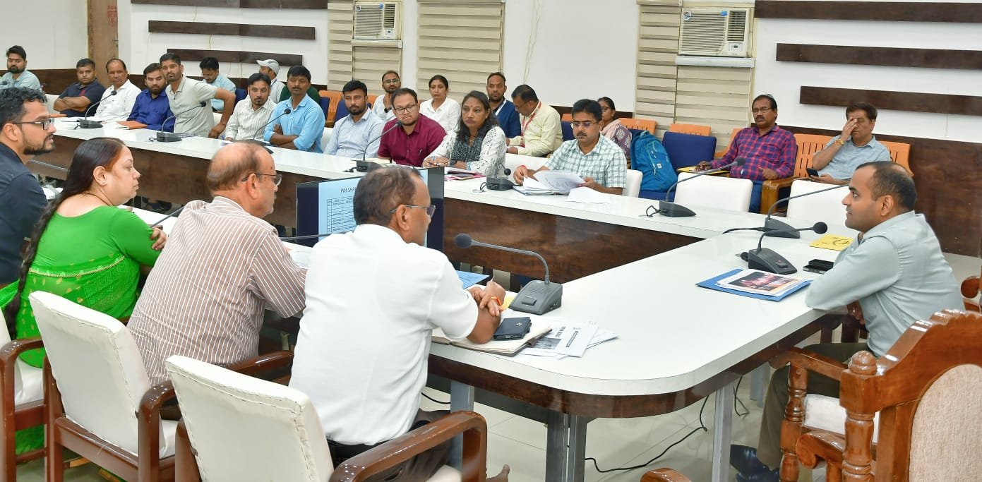 जिलाधिकारी-की-अध्यक्षता-में-जिला-शिक्षा-परियोजना-समग्र-शिक्षा-अनुश्रवण.jpg