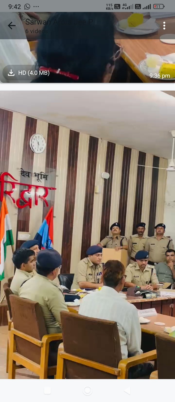 सेवानिवृत-हुए-सदस्य-को-हरिद्वार-पुलिस-ने-दी-यादगार-विदाई.jpg