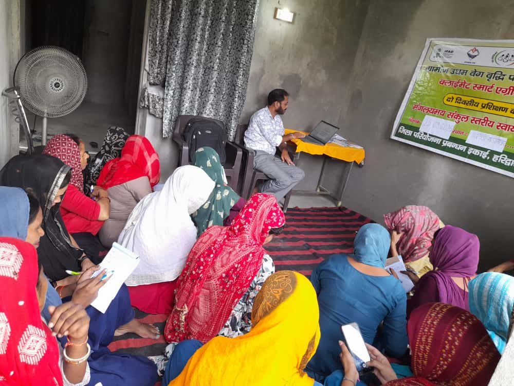 क्लाइमेट-स्मार्ट-एग्रीकल्चर-प्रशिक्षण-संपन्न-जनपद-हरिद्वार-की-महिला-किसानों.jpeg