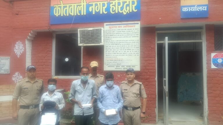नशा-तस्करों-के-विरुद्ध-हरिद्वार-पुलिस-की-ताबड़तोड़-कार्रवाई.jpg