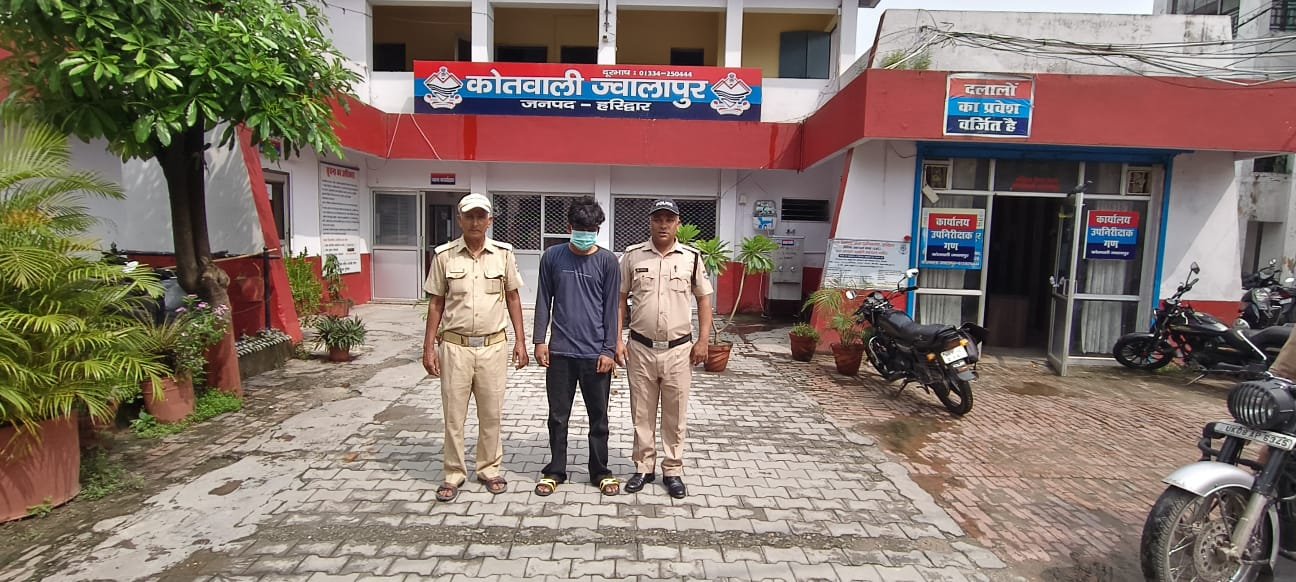 नाबालिग-के-अपहरणकर्ता-को-दबोच-लाई-हरिद्वार-पुलिस.jpeg