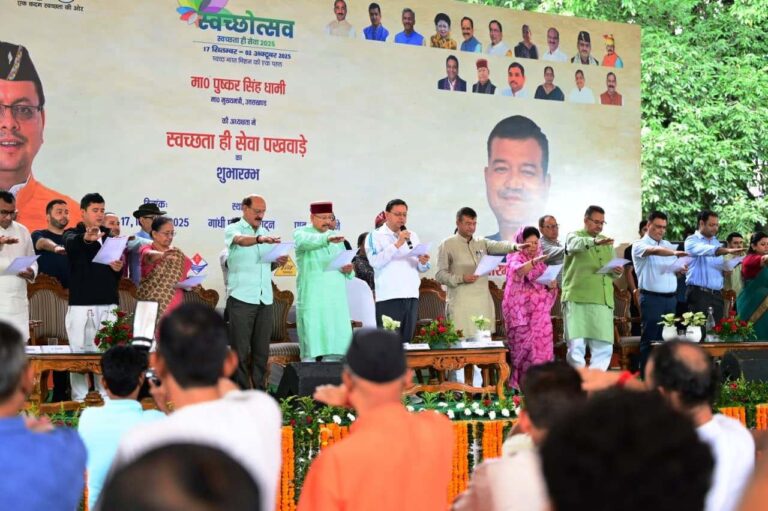 मुख्यमंत्री-धामी-ने-स्वच्छ-उत्सव-2025-कार्यक्रम-का-शुभारंभ-करते-हुए.jpeg