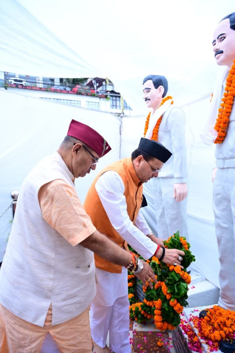 मुख्यमंत्री-श्री-पुष्कर-सिंह-धामी-ने-मसूरी-गोलीकांड-शहीदों-को.jpg