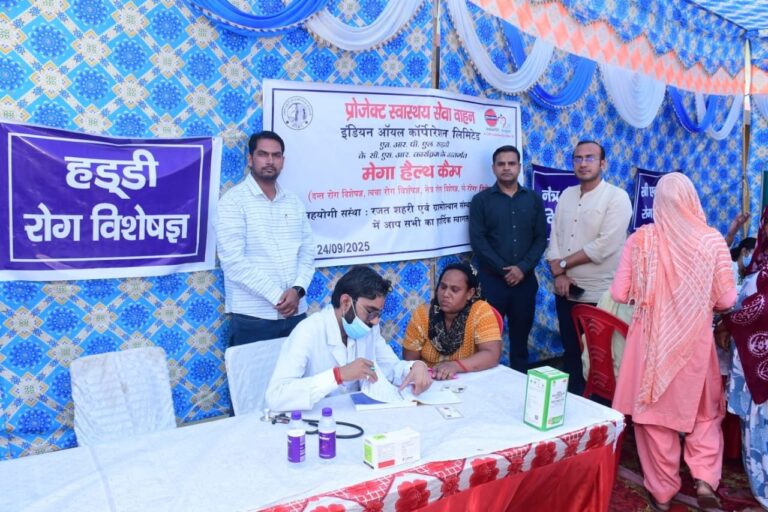 मेगा-हेल्थ-कैंप-आयोजित-बड़ी-संख्या-में-लोगों-ने-कराया.jpg