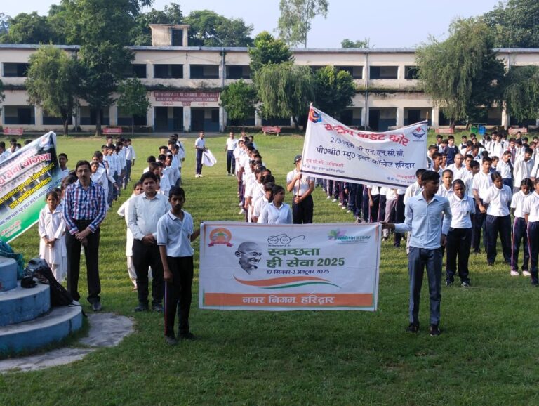 स्वच्छता-ही-सेवा-पखवाड़ा-कार्यक्रम-के-अंतर्गत-एक-घंटा-एक.jpeg