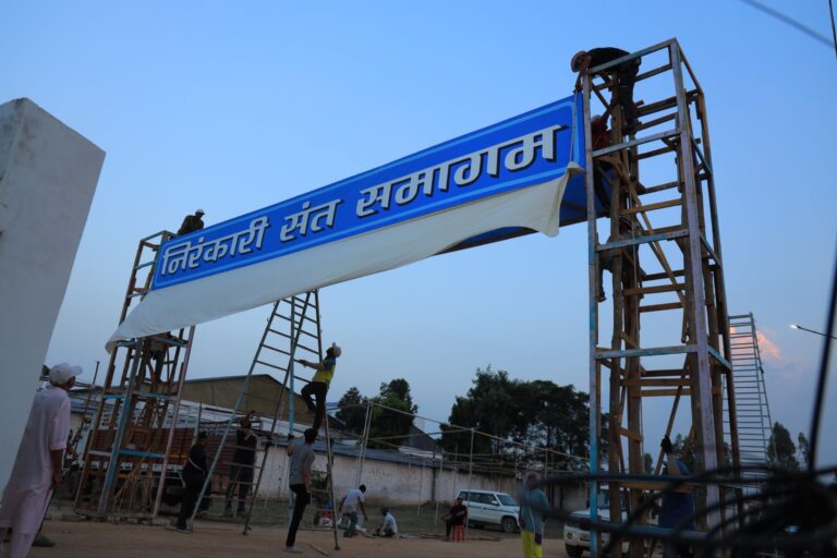 img-20251024-wa00164395846240114210405