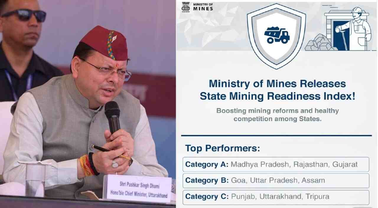 उत्तराखंड-खनन-सुधारों-में-अग्रणी-खनन-मंत्रालय-ने-जारी-किया.jpg