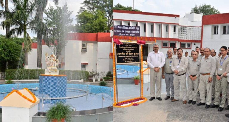 शिवालिक-अतिथि-गृह-में-नवीनीकृत-फव्वारे-का-लोकार्पण.jpeg