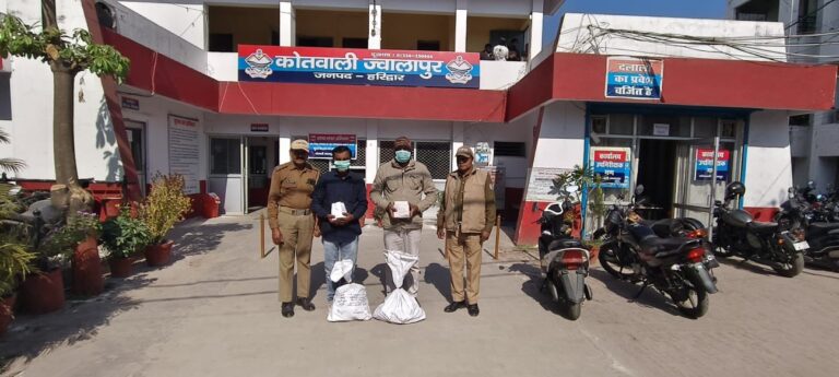 SSP-हरिद्वार-के-आदेशानुसार-नशा-तस्करों-के-विरुद्ध-हरिद्वार-पुलिस.jpg
