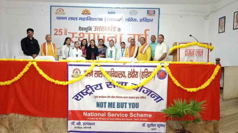 img-20251108-wa00217860038991720157951