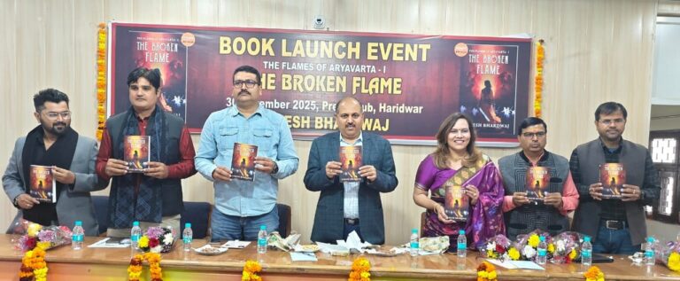 अंग्रेजी-उपन्यास-द-ब्रोकन-फ्लेम-का-विमोचन-समारोह-सम्पन्न.jpg