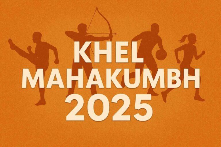 खेल-महाकुंभ-2025-के-लिए-प्रशासनिक-स्तर-पर-तैयारियां-शुरू.jpg