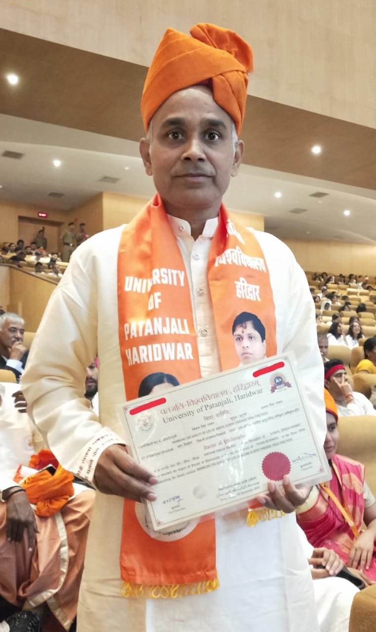 गोल्ड-मेडलिस्ट-डॉ-विक्रम-सिंह-रावत-को-पतंजलि-विश्वविद्यालय-के.jpg