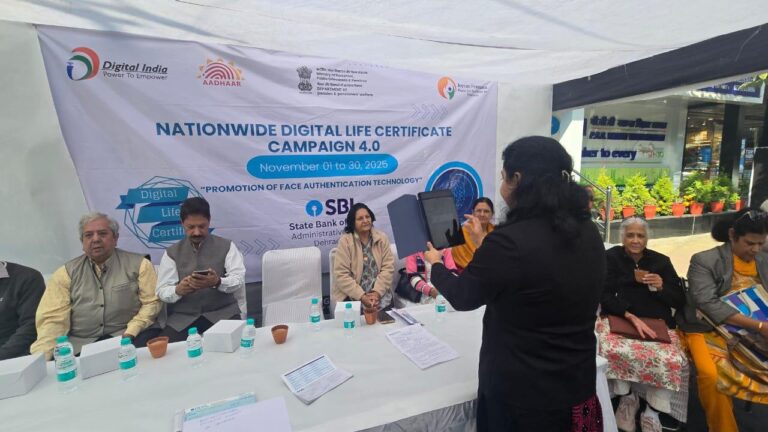 देहरादून-में-डिजिटल-जीवन-प्रमाणपत्र-डीएलसी-अभियान-40-का-सफल.jpg