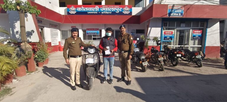 नशा-तस्करों-के-विरुद्ध-हरिद्वार-पुलिस-की-धर-पकड़-लगातार-जारी.jpg