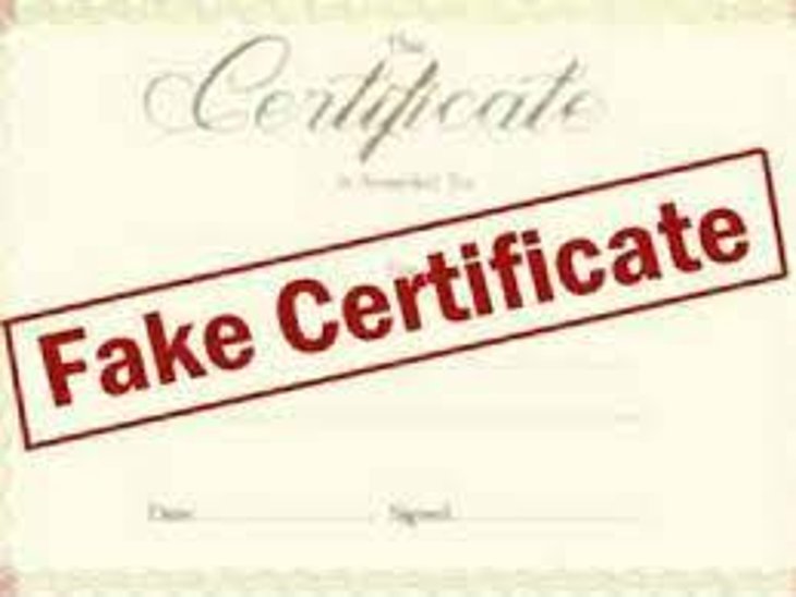 मुख्यमंत्री-के-निर्देशों-के-क्रम-में-फर्जी-प्रमाण-पत्र-निर्गत.jpg