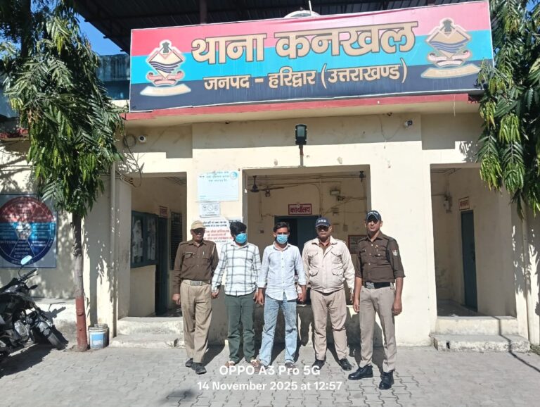 हरिद्वार-पुलिस-ने-फायरिंग-के-मामले-में-24-घण्टे-के.jpg