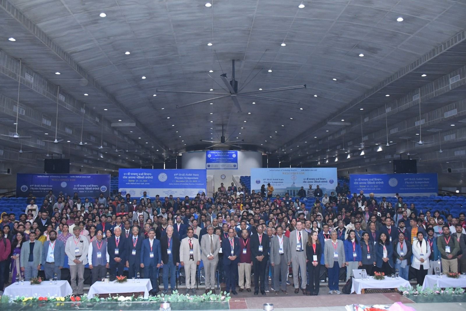 आईआईटी-रुड़की-में-सॉलिड-स्टेट-फ़िज़िक्स-सिम्पोज़ियम-का-हुआ-उद्घाटन.jpg
