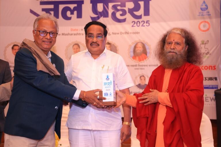 छठा-संस्करण-जल-प्रहरी-2025-पहल-राष्ट्र-निर्माण-प्रकृति-संरक्षण.jpeg