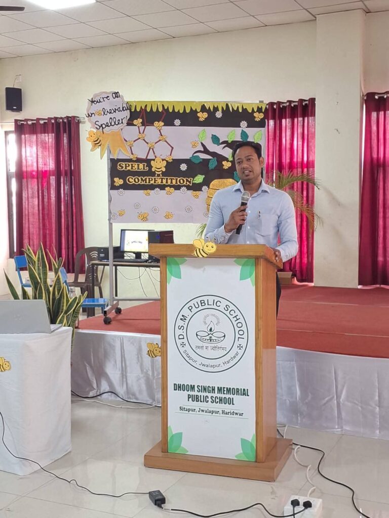 धूम-सिंह-मेमोरियल-पब्लिक-स्कूल-के-छात्र-अथर्व-चौहान-का.jpg