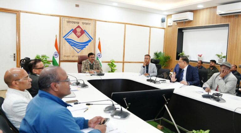 मुख्य-सचिव-की-अध्यक्षता-में-भूमि-के-इष्टतम-उपयोग-के.jpg