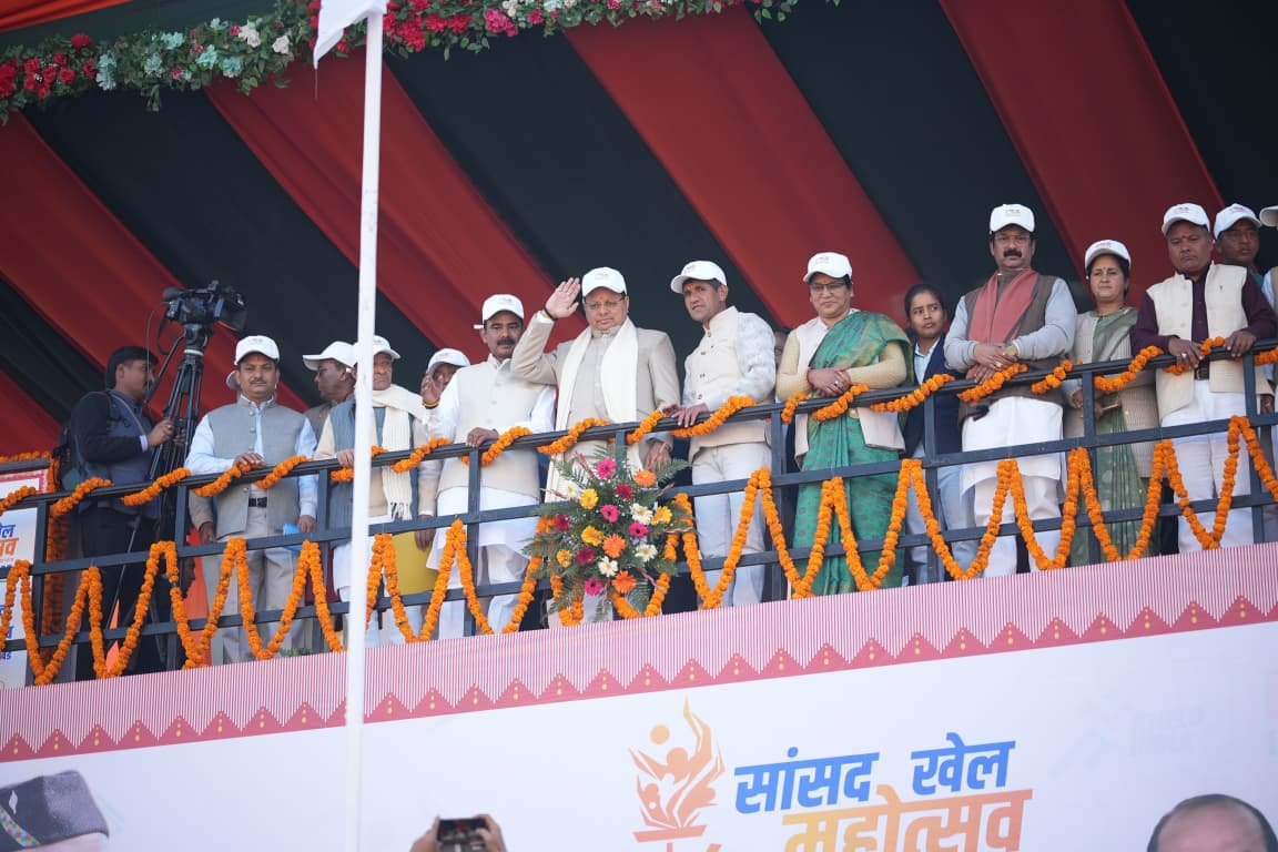 मुख्यमंत्री-ने-अल्मोड़ा-में-किया-सांसद-खेल-महोत्सव-का-शुभारंभ.jpg