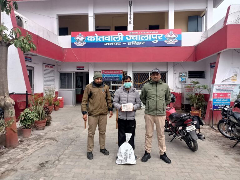 1769876264_344_SSP-हरिद्वार-के-आदेशानुसार-नशा-तस्करों-के-विरुद्ध-हरिद्वार-पुलिस.jpg