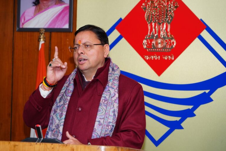उत्तराखण्ड-में-सुशासन-की-नई-परिभाषा-—-मुख्यमंत्री-पुष्कर-सिंह.jpg
