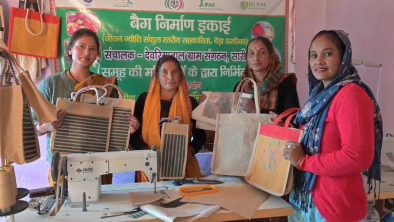 जूट-यूनिट-बनी-आत्मनिर्भरता-की-मिसाल-सारी-गांव-की-महिलाएं.jpg