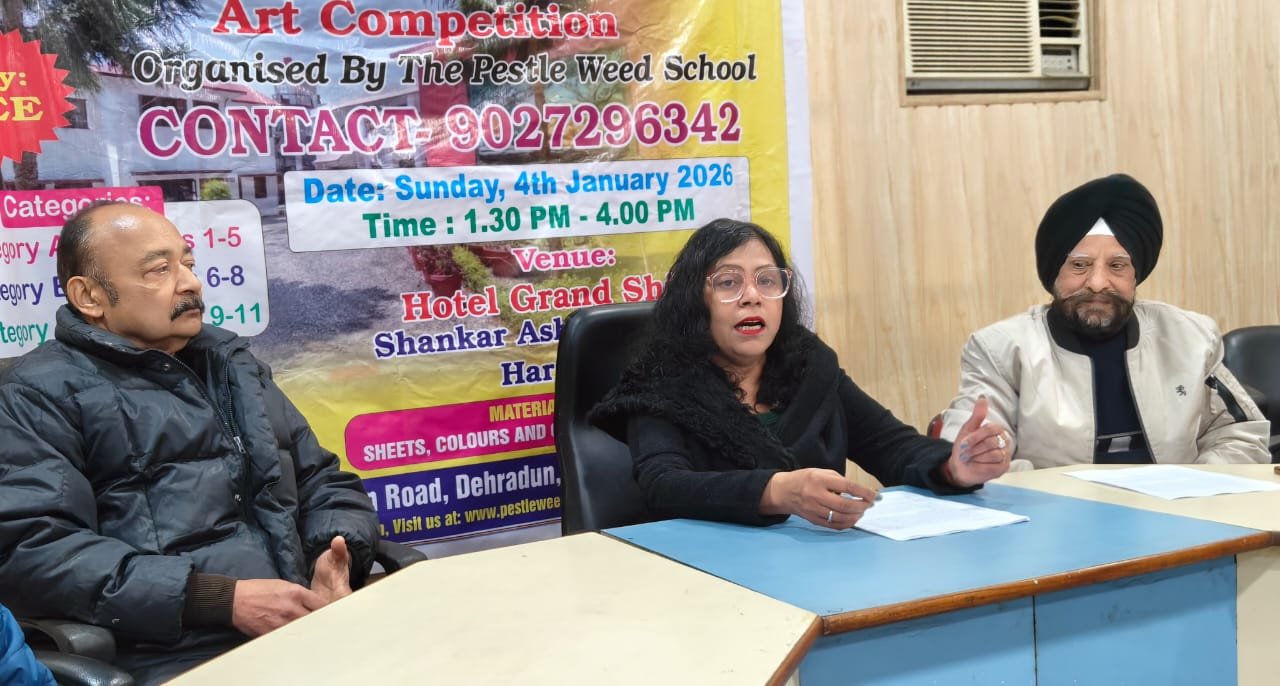 द-पेसल-वीड-स्कूल-की-और-से-ड्राइंग-प्रतियोगिता-का.jpg